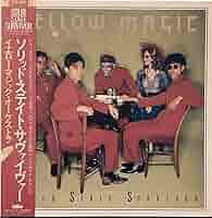 イエローマジックオーケストラ / ソリッドステイトサバイバー 限定Box 盤 Yellow Magic Orchestra = イエロー・マジック・オーケストラ